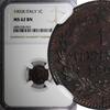 Italy 1 Centesimo Italy Vittorio Emanuele III Bronze 1905 R NGC MS62 BN KM# 35 (043) -