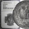 Italy 2 Lire Italy Victor Emmanuel III 1940 R Magnetic NGC MS63 TOP GRADED KM# 78b(1) -