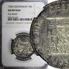 Czech Republic 10 Korun 1930 Czechoslovakia Silver 1930  30 mm NGC AU DE... 37.19 £  +  11.17 £ shipping