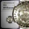Guatemala 5 Centavos GUATEMALA Silver 1964 NGC MS66 GEM BU MINT LUSTER KM# 261 (028) -
