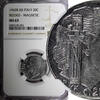Italy 20 Centesimi Italy 1942 R XX NGC MS63 MAGNETIC REEDED EDGE WWII KM# 75b (52) -