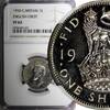 United Kingdom 1 Shilling GREAT BRITAIN George VI PROOF 1950  English Crest NGC PF63 KM#876 (21)