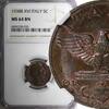5 Centesimi 1938 Italy ITALY Vittorio Emanuele III Bronze 1938 XVI R   NGC MS64 BN KM# 73 (5) NGC MS64 BN KM