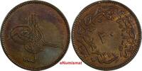 Turkey 20 Para Turkey Abdul Aziz Copper AH1277//4 (1864) 32mm KM# 701 (18 212) -