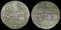 Unknown 20 PARA TURKEY Mahmud I Silver AH1143 (1731) Yirmilik 32mm RARE KM# 207 (969) -