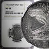 50 Centesimi 1941 Italy Italy Vittorio Emanuele III 1941   WWII Issue NGC MS63  KM# 76b (48) NGC MS63