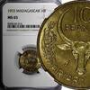 Madagascar 10 Francs Madagascar Aluminium-Bronze 1972 NGC MS65 TOP GRADED KM# 11 (014) -