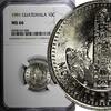 Guatemala 10 Centavos Guatemala Copper-Nickel 1991 NGC MS66 GEM BU KM# 277.5 (006) -