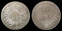 Afghanistan 1 Rupee Afghanistan Abdur Rahman Silver AH1313(1896) Toned KM# 814 (27 130) -