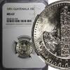 10 Centavos 1991 Guatemala Guatemala Copper-Nickel 1991   NGC MS67 GEM BU KM# 277.5 (039) NGC MS67 GEM BU KM