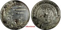 Medal 1911 Italy ITALY Silver 1911   EXHIBITION OF HAIRDRESSERS IN MERANO 38mm   (18 314) Uncertified