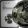 Hong Kong 750000 Lira TURKEY Copper-Nickel 2002 FAO NGC MS65 TOP GRADED KM# 1162 (027) -