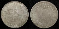 Afghanistan 1 Rupee Afghanistan Abdur Rahman Silver 1314 (1896) SCARCE KM# 818 (27 121) -