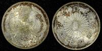 Japan 50 Sen 1935 JAPAN Shōwa Silver Year 10 (1935)  Nice Toned Y# 50 ( ... 11.17 £  +  11.17 £ shipping