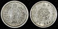 Japan 5 Sen 1877 JAPAN Meiji Silver Year 10 (1877)  Type I aXF Y# 22 (27... 22.34 £  +  11.17 £ shipping