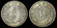 Japan 20 Sen 1899 JAPAN Meiji Silver Year 32 (1899)  Choice XF Nice Tone... 16.75 £  +  11.17 £ shipping