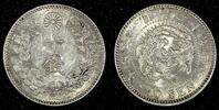 Japan 10 Sen 1896 JAPAN Meiji Silver Year 29 (1896)  aUNC Nice Toned Y# ... 22.34 £  +  11.17 £ shipping