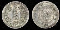 Japan 5 Sen 1873 JAPAN Silver Year 6 (1873)  Type II Better Variety XF S... 52.12 £  +  11.17 £ shipping