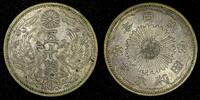 Japan 50 Sen 1931 JAPAN Shōwa Silver Year 6 (1931)  Nice Toned Y# 50 ( 2... 10.80 £  +  11.17 £ shipping