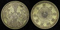 Japan 50 Sen 1930 JAPAN Shōwa Silver Year 5 (1930)   BETTER DATE Toned Y... 14.86 £  +  11.17 £ shipping