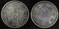 Japan 50 Sen 1929 JAPAN Shōwa Silver Year 9 (1934)  Nice Toned Y# 50 ( 2... 11.17 £  +  11.17 £ shipping