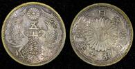 Japan 50 Sen 1932 JAPAN Shōwa Silver Year 7 (1932)  Nice Toned Y# 50 ( 2... 11.13 £  +  11.17 £ shipping