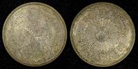 Japan 50 Sen 1931 JAPAN Shōwa Silver Year 6 (1931)  Nice Toned Y# 50 ( 2... 14.86 £  +  11.17 £ shipping