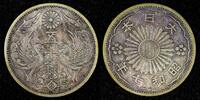 Japan 50 Sen 1932 JAPAN Shōwa Silver Year 7 (1932)  Nice Toned Y# 50 ( 2... 11.13 £  +  11.17 £ shipping