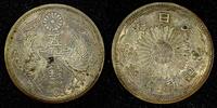 Japan 50 Sen 1931 JAPAN Shōwa Silver Year 6 (1931)  Nice Toned Y# 50 ( 2... 11.13 £  +  11.17 £ shipping