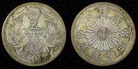 Japan 50 Sen 1931 JAPAN Shōwa Silver Year 6 (1931)  Toned Y# 50 ( 27 200... 9.31 £  +  11.17 £ shipping