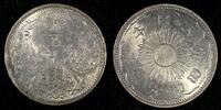 Japan 50 Sen 1931 JAPAN Shōwa Silver Year 6 (1931)  Nice Toned Y# 50 ( 2... 14.86 £  +  11.17 £ shipping