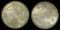 Japan 50 Sen 1936 JAPAN Shōwa Silver Year 11 (1936)  Nice Toned Y# 50 ( ... 11.17 £  +  11.17 £ shipping