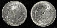 Ghana 5 Para Turkey Mehmed V AH1327 7 (1915) KEY DATE KM# 759 (27 721) -