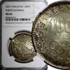 Japan 1000 Yen 1964 JAPAN Silver S39 1964  Olympics, Tokyo NGC MS66 Rain... 81.91 £  +  11.17 £ shipping