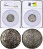 Thaler 1695 Hungary Hungary Leopold I Silver 1695 KB   45mm NGC AU53 RARE Dav-3264 KM# 214.8 NGC AU53 RARE