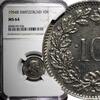 10 Rappen 1954 Switzerland Switzerland Copper-Nickel 1954 B   NGC MS64 BETTER DATE KM# 27 (036) NGC MS64 BETTER DATE KM