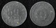 Yugoslavia 50 Para Yugoslavia Zinc 1945 WWII Issue KM# 25 (27 738) -