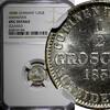 1/2 Groschen 1858 Germany German States HANNOVER Silver 1858 B   NGC UNC DETAILS KM# 235 (004) NGC unz DETAILS KM