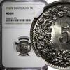 5 Rappen 1937 Switzerland SWITZERLAND Nickel 1937   NGC MS66 GEM BU  Toned KM# 26b (035) NGC MS66 GEM BU