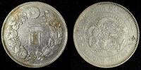 Japan 1 Yen 1888 JAPAN Meiji Silver Year 21 (1888)  two large Chinese Ch... 145.20 £  +  11.17 £ shipping