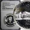 25 Lira 1970 Türkiye Turkey Silver PROOF 1970   NGC MS67 Ankara TOP GRADED FLASHY KM# 897 (015) NGC MS67