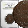 Medal 1826 Russian Federation Poland Russia   1826 Memory of Alexander s I Death NGC MS64 BN TOP GRADED NGC MS64 BN TOP GRADED