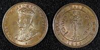 Bahrain 1/2 Cent 1926 Ceylon George V Copper 1926  UNC KM# 106 (27 976) unz 4.47 £  +  11.17 £ shipping