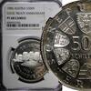 500 Schilling 1980 Austria Austria Silver PROOF 1980   NGC PF68 CAMEO TOP GRADED KM# 2948 (26) PP