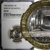 France 10 Francs 1990 FRANCE 1990  Spirit of Bastille NGC MS66 GEM BU KM... 40.95 £  +  11.17 £ shipping