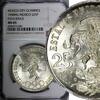 Mexico 25 Pesos 1968 MEXICO Silver 1968 Mo  NGC MS65 Olympic Games Even ... 44.68 £  +  11.17 £ shipping