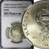 50 Forint 1988 Hungary HUNGARY 1988 BP   World Wildlife Found. NGC MS68 TOP GRADED KM# 663 (9) NGC MS68 TOP GRADED KM