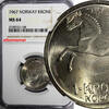 1 Krone NORWAY OLAV V (1957-1991) 1967  NGC MS64 TOP GRADED BY NGC KM# 409 (138)