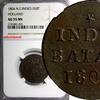 1 Duit Netherlands East Indies HOLLAND 1804  NGC AU55 BN TOP GRADED KM# 76 (03)
