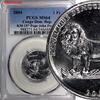 1 Franc Congo-Democratic Rep.2004  Pope John Paul II PCGS MS64 TOP GRADE KM157(1)